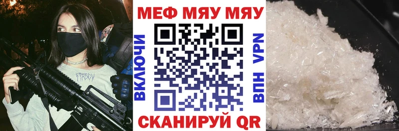 Виды наркоты Наволоки СК МАРИХУАНА Меф MDMA COCAIN ГАШИШ
