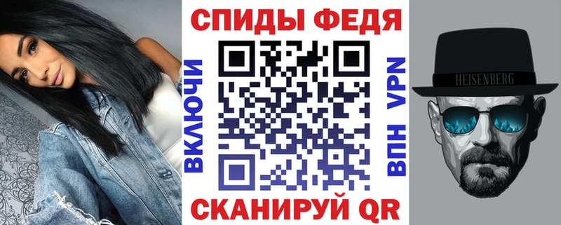 где купить наркотик  Наволоки  Amphetamine 98% 