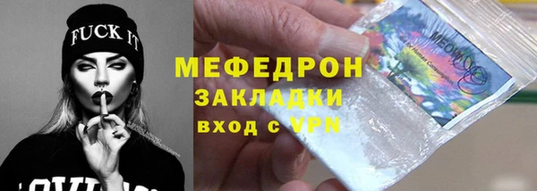 мет Алексин