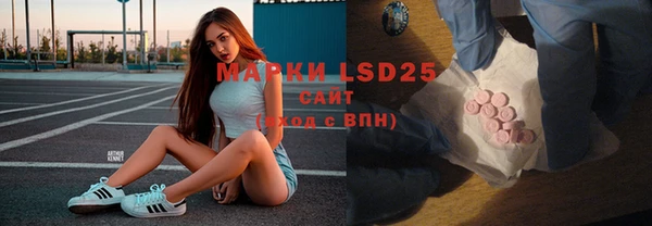 марихуана Алзамай