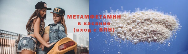 марихуана Алзамай
