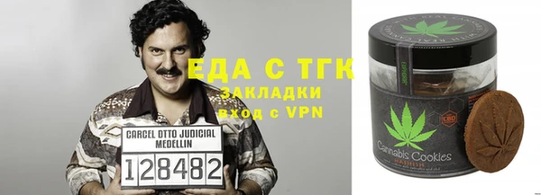 марихуана Алзамай