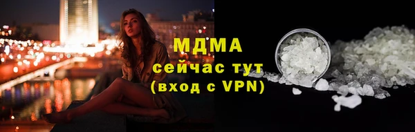 МДПВ Алексеевка