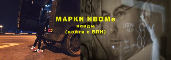 МДПВ Алексеевка