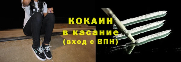 СК Нягань