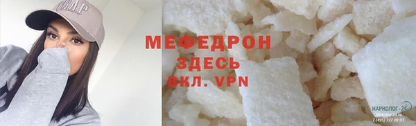 марки lsd Нязепетровск