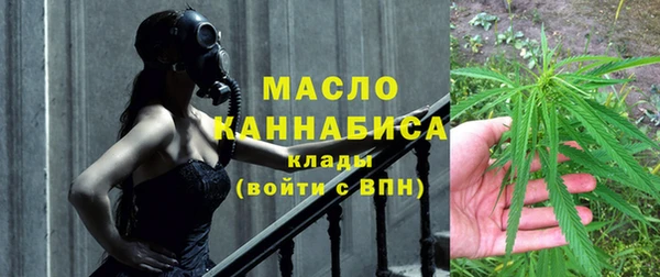 марки lsd Нязепетровск