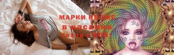 марихуана Алзамай