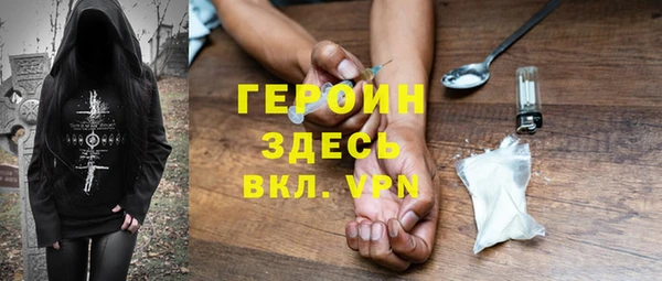 меф Няндома