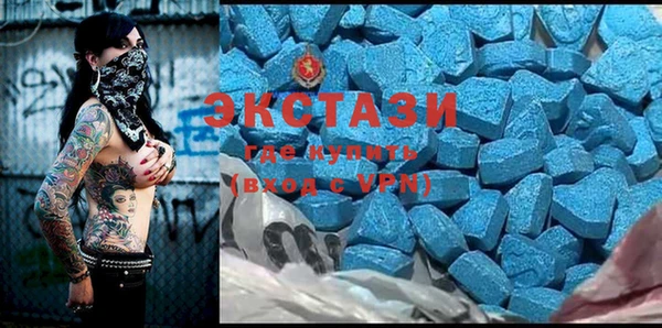Альфа ПВП Болхов