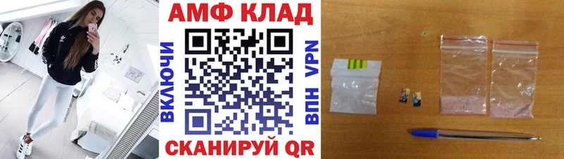 Первитин витя  продажа наркотиков  Наволоки 